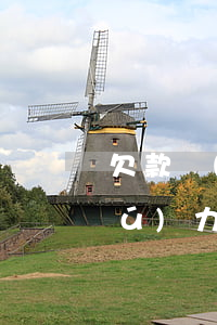 欠款無(wú)力償還算違法嗎(欠款無(wú)力償還,一定要知道這兩條規(guī)定)