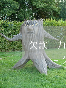 欠款無力償還被起訴有必要應(yīng)訴嗎-欠款無力償還被起訴有必要應(yīng)訴嗎法院