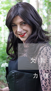 欠款無力償還銀行不愿分期怎么辦-欠款無力償還銀行不愿分期怎么辦呢
