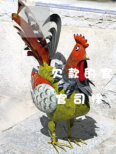 欠款的官司律師怎么收費(fèi)(欠款的官司律師怎么收費(fèi))