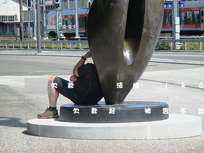 欠款糾紛法院開(kāi)庭被告可以不去嗎(欠款起訴被告不出庭怎么辦)