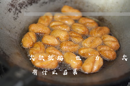 欠款被起訴也無力償還(欠款被起訴無力償還有什么后果)