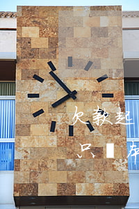 欠款起訴只還本金嗎-欠銀行貸款起訴之后只還本金