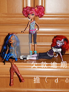 欠款逾期6個(gè)月了會(huì)承擔(dān)什么后果-欠款逾期6個(gè)月了會(huì)承擔(dān)什么后果呢