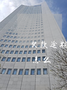 欠款逾期不還怎樣寫起訴狀 欠款不還訴訟狀怎么寫