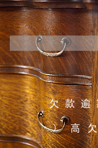 欠款逾期了利息會(huì)不會(huì)高(欠款逾期了利息會(huì)不會(huì)高點(diǎn))