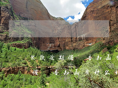 欠款逾期催繳告知函有什么作用-欠款逾期催繳告知函有什么作用嗎