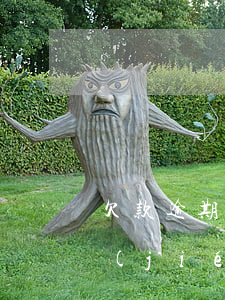 欠款逾期后凍結(jié)微信 欠款被凍結(jié)微信