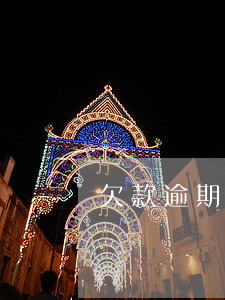 欠款逾期后還能辦信用卡嗎