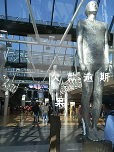欠款逾期多少才會被起訴(欠款逾期被起訴后果)