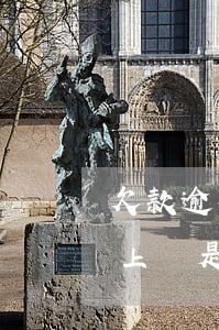 欠款逾期對(duì)方說(shuō)要上門是違法嗎-欠款逾期對(duì)方說(shuō)要上門是違法嗎怎么辦