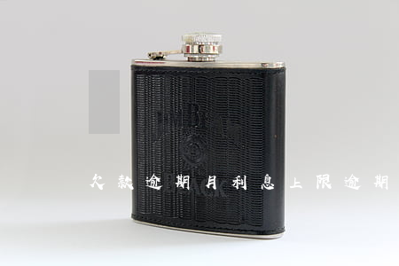 欠款逾期月利息上限(逾期利息支付標準)