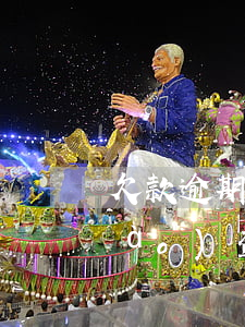 欠款逾期被仲裁委員會(huì)調(diào)查怎么辦-欠款逾期被仲裁委員會(huì)調(diào)查怎么辦呢