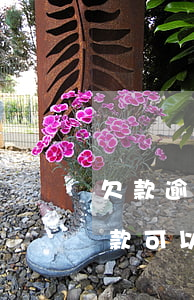 欠款逾期起訴律師費(fèi)誰付(起訴欠款可以要求對(duì)方支付律師費(fèi)嗎)