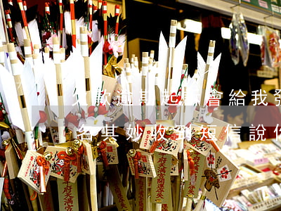 欠款逾期起訴會給我發(fā)什么短信(莫名其妙收到短信說你的欠款已經(jīng)逾期)