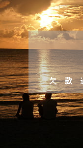 欠款逾期还能工作吗(欠债逾期能上班嘛)