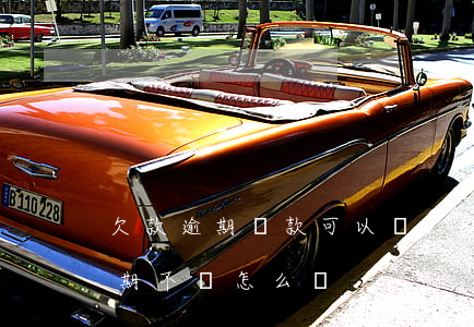 欠款逾期還款可以報(bào)警嗎(欠款逾期不還怎么辦)