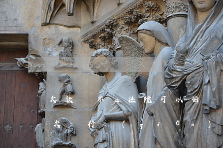 欠款還不上法院可以拍賣(mài)房子嗎(欠銀行錢(qián)還不上房子會(huì)被拍賣(mài)嗎)