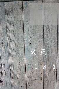 欠正規(guī)網(wǎng)貸不還(網(wǎng)貸欠款不還)