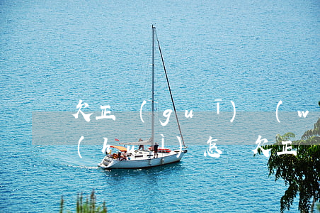 欠正規(guī)網(wǎng)貸還還會(huì)怎樣(欠正規(guī)網(wǎng)貸不還會(huì)怎么樣)