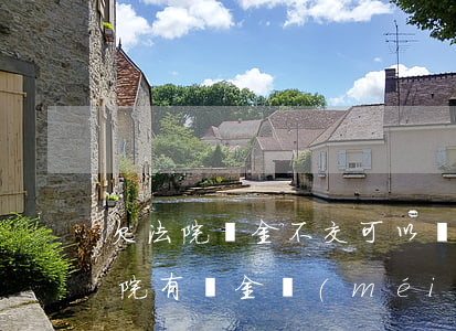 欠法院罰金不交可以辦理護(hù)照嗎(法院有罰金沒(méi)交可以辦出國(guó)嗎)