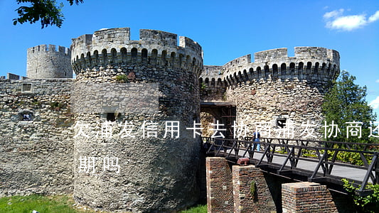 欠浦发信用卡去协商(浦发协商还款后有宽限期吗)