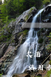 欠浦發(fā)10萬逾期了(浦發(fā)信用卡10萬逾期)