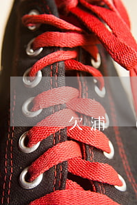 欠浦發(fā)24萬逾期一年多信用卡-