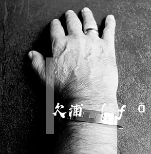 欠浦發(fā)信用卡2700
