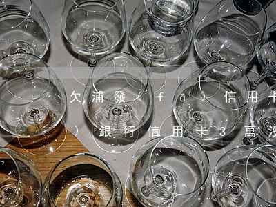 欠浦發(fā)信用卡30萬(欠浦發(fā)銀行信用卡3萬沒錢還該怎么辦)