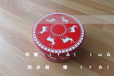 欠浦發(fā)萬(wàn)用金多久起訴(可以起訴浦發(fā)萬(wàn)用金嗎)