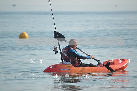 欠浦發(fā)萬用金10萬(欠浦發(fā)萬用金10萬)