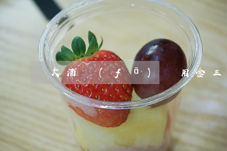 欠浦發(fā)萬用金三萬不還會怎么樣-