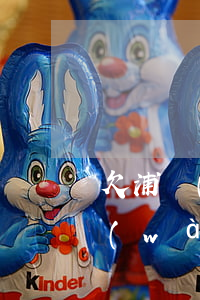 欠浦發(fā)銀行萬(wàn)用金8萬(wàn)會(huì)坐牢嗎-欠浦發(fā)銀行萬(wàn)用金8萬(wàn)會(huì)坐牢嗎知乎