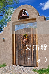 欠浦發(fā)銀行萬用金37萬(欠浦發(fā)萬用金20萬實在還不上,會不會坐牢)