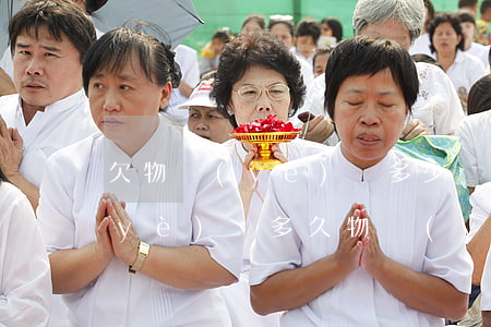 欠物業(yè)費多少錢可以起訴(欠物業(yè)費多久物業(yè)可以起訴)