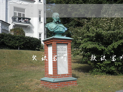欠玖富叮當貸款(玖富叮當貸還有嗎)