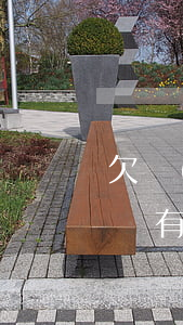 欠現(xiàn)金巴士網(wǎng)貸沒有還(現(xiàn)金巴士為什么不能借款了)