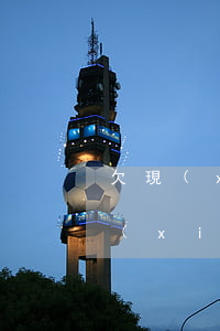 欠現(xiàn)金白卡1000要起訴(現(xiàn)金白卡逾期會怎么樣)