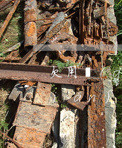 欠用錢(qián)寶2000(欠用錢(qián)寶1000塊錢(qián)法院會(huì)凍結(jié)資產(chǎn)嗎)