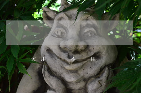 欠用錢寶不還(用錢寶還不了款是什么原因)