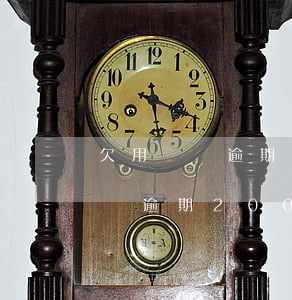 欠用錢寶逾期2000差不多兩年-欠用錢寶逾期2000差不多兩年,會坐牢嗎