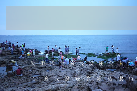 欠用钱宝的钱没还会冻结银行卡吗-欠用钱宝的钱没还会冻结银行卡吗安全吗