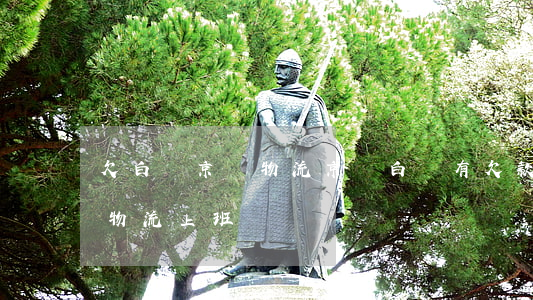 欠白條京東物流(京東白條有欠款影響在京東物流上班嗎)