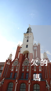 欠的信用卡能改姓嗎 欠信用卡征信可以修改嗎