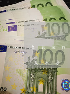 欠的微粒貸怎么查(微粒貸借款明細(xì)怎么查)