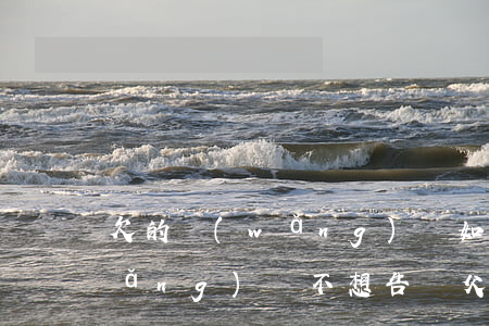 欠的網(wǎng)貸如何自救(欠了網(wǎng)貸不想告訴父母如何自救)