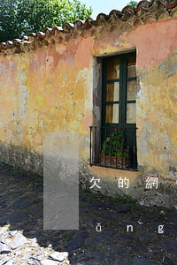 欠的網(wǎng)貸怎么一次性還(網(wǎng)貸欠款怎么還)