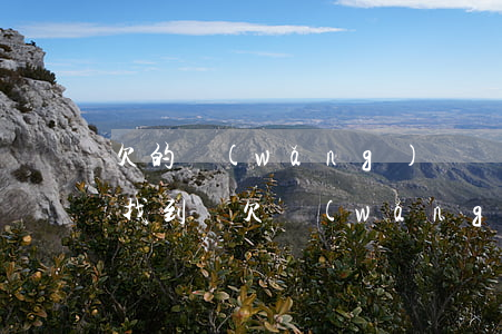 欠的網(wǎng)貸換個(gè)工作能找到嗎(欠網(wǎng)貸要不要換工作)
