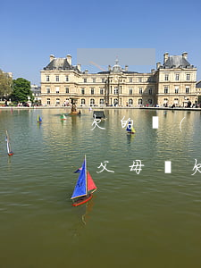 欠的網(wǎng)貸會問父母要嗎(怎么和父母說欠了網(wǎng)貸)